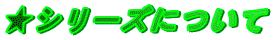 V[Yɂ
