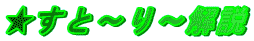 Ɓ``