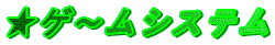 Q`VXe