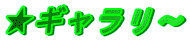M`