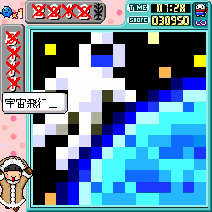 2021081418264800-18D4201EBE2D41B21D6B27C0487AEC7E.png