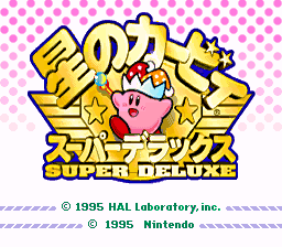 Hoshi no Kirby Super Deluxe (Japan) (Rev 1)-0.png