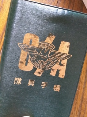 IMG_20190509_082956.jpg