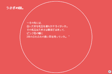 Image114.png