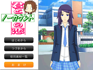 Image12.png