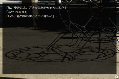 Image19.png
