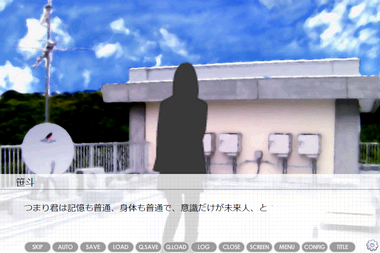 Image193.png