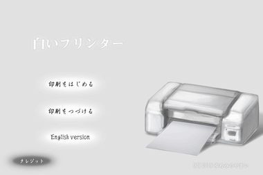 Image21.png