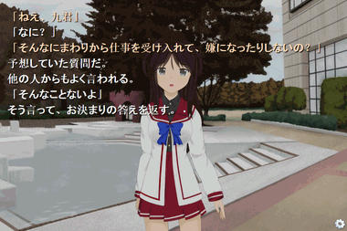 Image23.png