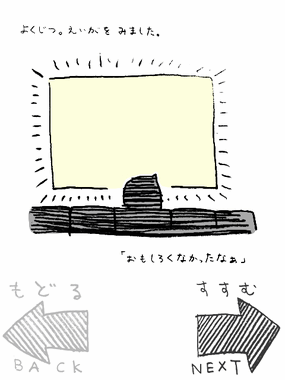 Image23.png