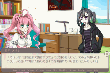 Image250.png