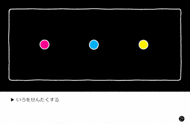Image33.png