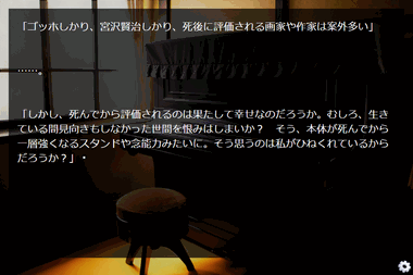 Image330.png