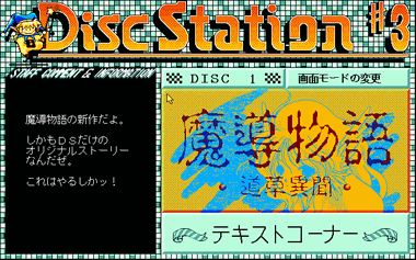 Image4.png