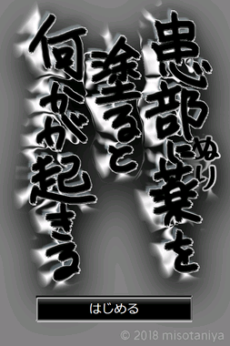 Image44.png
