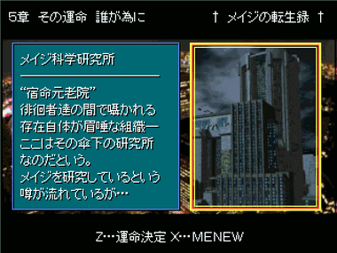 Image44.png