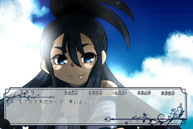 Image47.png