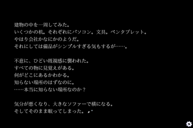 Image51.png