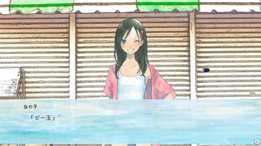 Image55.png