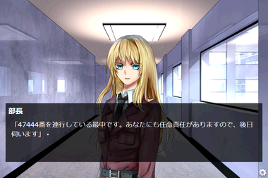 Image59.png