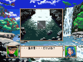 Image7.png