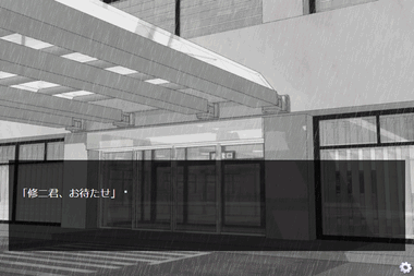 Image75.png