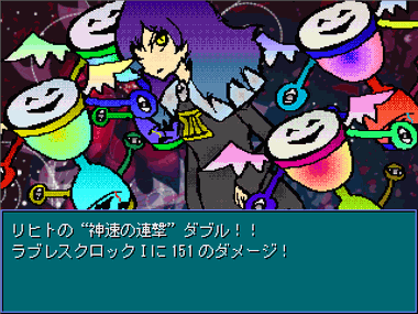 Image77.png
