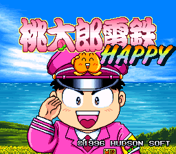 Momotarou Dentetsu Happy (Japan)-0.png