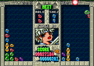 Puyo Puyo (Japan)-13.png