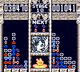 Puyo Puyo (Japan) (Rev A) (SGB Enhanced)-21.png