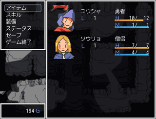 Rd5.png