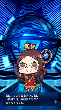 Screenshot_2018-04-01-00-20-55.png