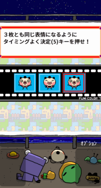 Screenshot_20210210-020419.png