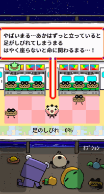 Screenshot_20210213-004445.png