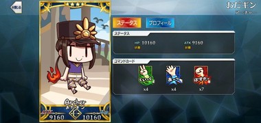 Screenshot_20210401-213950.jpg
