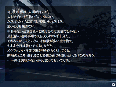 Ws00010295.png