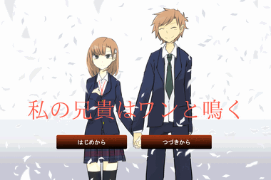 Ws00010773.png