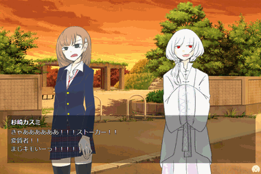 Ws00010781.png