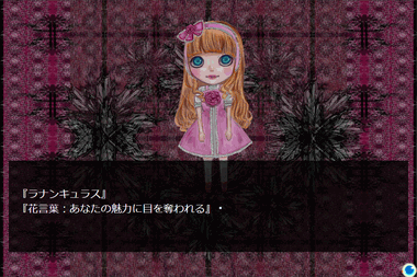 Ws00010923.png