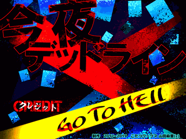 Ws00010954.png