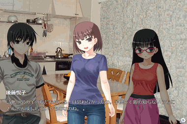 Ws00011370.png