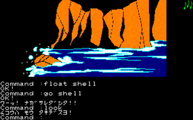 Ws00015681.png