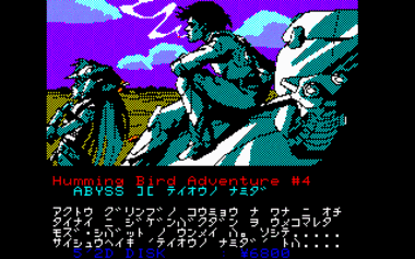 Ws00015692.png