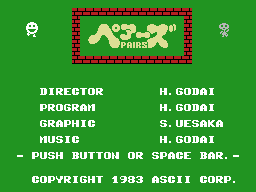 Ws00016802.png