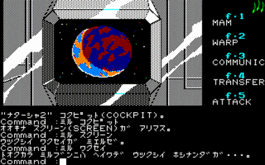 Ws00018903.png