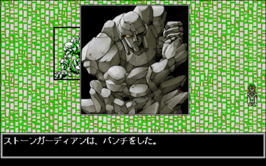 Ws00019566.png