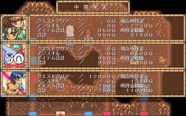 Ws00020346.png