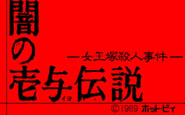 Ws00020972.png