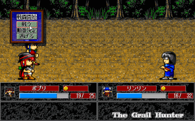 Ws00021079.png