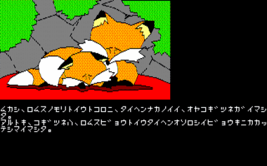 Ws00021185.png